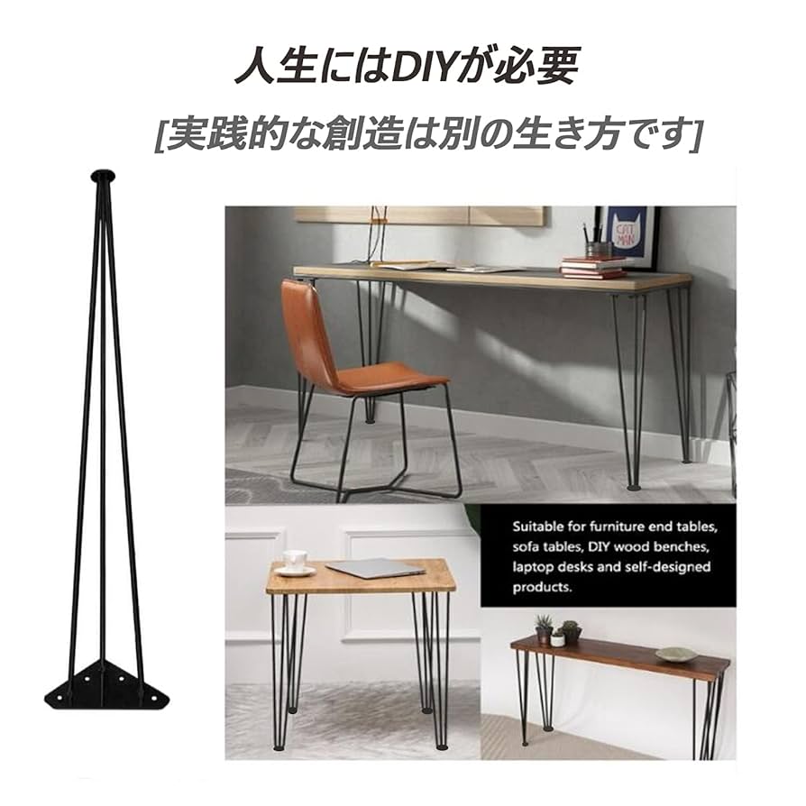 aliyuichi　三脚用トレー　テーブル板　甲板　4枚 aliyuichi様専用 三脚用トレー テーブル板 甲板 4枚 - メルカリ